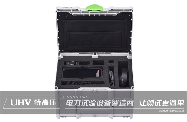 捷報(bào)再傳！河南電力工程公司購(gòu)買(mǎi)武漢特高壓試驗(yàn)設(shè)備一批(圖3)