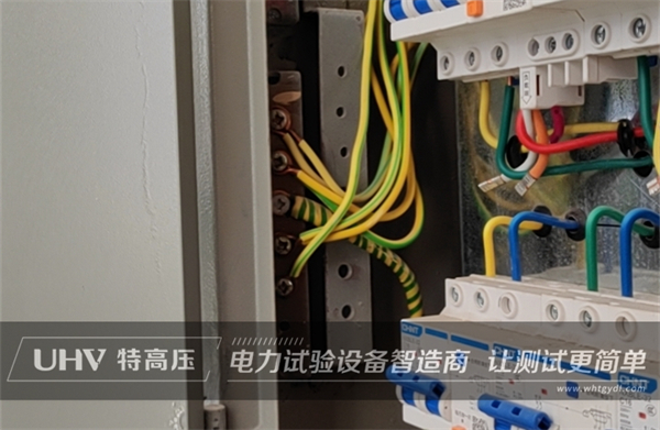 助力新疆水利水電勘測(cè)設(shè)計(jì)研究院試驗(yàn)項(xiàng)目，武漢特高壓開展線上教學(xué)技術(shù)指導(dǎo)！(圖2)