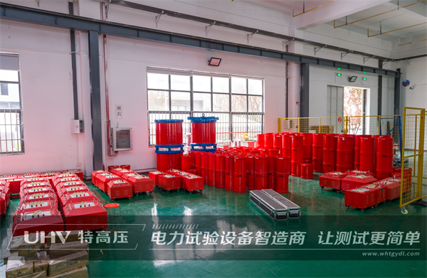 捷報(bào)再傳!安徽電力安裝公司與武漢特高壓順利達(dá)成合作(圖1) 捷報(bào)再傳!安徽電力安裝公司與武漢特高壓順利達(dá)成合作(圖1)