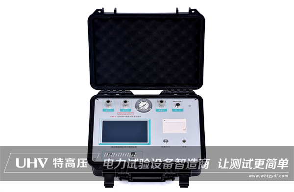 完善產(chǎn)品，積極創(chuàng)新！武漢特高壓升級全自動SF6密度繼電器校驗(yàn)儀(圖1)